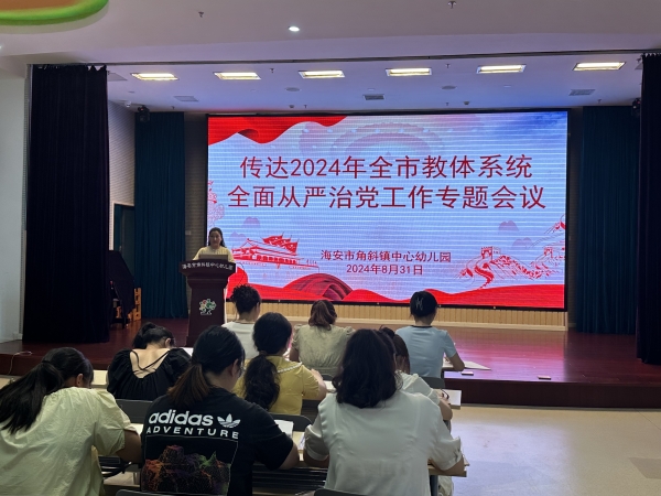 c6a8974b3a384df9a4746f117b0bf95f.jpg c6a8974b3a384df9a4746f117b0bf95f.jpg