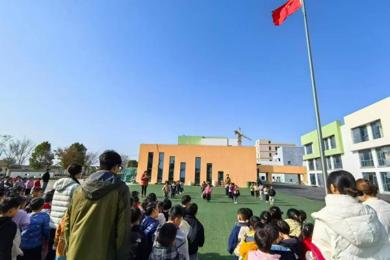 角斜镇中心幼儿园开展宪法宣传周主题活动